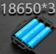 Мощный налобный фонарь алюминиевый аккумуляторный HELIUS H62 съемные 18650 аккумуляторы 3шт 2000Лм влагостойкий масштабируемый круглый луч 3 режима сенсорный регулируемый зум для кемпинга рыбалки охоты аварийных ситуаций и ремонта - изображение 5