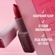 Помада для губ увлажняющая матовая Maybelline New York Maybelline 005 Take The 1 4.5 г (30197176) - изображение 3