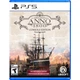 Диск для PlayStation 5 - ANNO 1800 Console Edition, русская версия - изображение 1