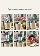 Измельчитель для кухни, измельчитель чоппер кухонный, блендер для мяса с металической чашей Блендер 3в1 Bitek 1500 Вт Chopper - изображение 7