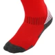 Гетры футбольные детские Arsenal SP-Sport 2608-ARS1 размер 32-39 Red - изображение 6