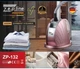 Вертикальный отпариватель для одежды со стойкой Zepline ZP-132, 3500 Вт (3654) - изображение 2