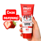 Оральный лубрикант со вкусом клубники водная основа OLO Fruit flavour 120мл - изображение 1