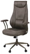 Кресло АКЛАС Булат R-SR (Иск. замша 02 Dark gray) - изображение 1