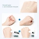 Крем для лица JMsolution Active Bird's Sleeping Cream Prime 4ml - изображение 4