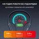 Беспроводные, спортивные наушники Moltis ( Lux S720) с активным шумоподавлением и настраиваемым звучанием. - изображение 1