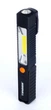 Ліхтар Tiross TS-1910, компактний світлодіодний ліхтар 1W LED + 3W COB, магніт, гачок, живлення від AAA, для дому, кемпінгу - зображення 1