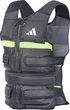Жилет с регулируемым весом Adidas Performance Adjustable Weight Vest черный, зеленый Унисекс 10 кг - изображение 1