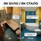Ванна акриловая Tuana угловая купель 170×100 см асимметричная чаша 45см ножки и передняя панель левая - изображение 5