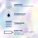 Презервативы Durex Invisible ультратонкие 3 шт. - изображение 2