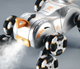 Робот-собака з музикою з пультом д/в та браслетом Robot Dog - зображення 4