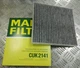 Фильтр салона MANN-FILTER CUK2141 угольный CUK 2141 - изображение 1