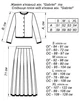 Жіночий в'язаний жакет на ґудзиках ARTKNIT XL Коричневий (ak38606) - изображение 10