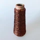Пряжа YarnArt Paillettes, Бронза №8005 - Микрополиэстер с люрексом и микропаетками (50 г, 800 м) - изображение 3