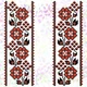 Водорастворимый флизелин с рисунком 20*30 см для вышивки "Красная клумба", Confetti - изображение 1
