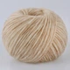 Gazzal Alpaca Air, Капучино №74 - пряжа с альпакой 50 г / 150 м, беби альпака, меринос, полиамид, для свитеров, кардиганов, шапок - изображение 3