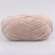 Alize Simli Angora Gold, Молочно-бежевый №506 - ангоровая пряжа с люрексом 100 г / 500 м, для ажурных шалей, свитеров, Симли Ангора Голд - изображение 3