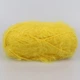 Nako Paris, Желтый №11872, фантазийная пряжа с длинным ворсом, 100 г / 245 м, 40% премиум акрил / 60% полиамид, для одежды, аксессуаров и декора - изображение 3