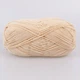 Alize Cotton Gold, №685 - хлопок с акрилом, нитка для вязания спицами и крючком, Ализе Коттон Голд - изображение 2