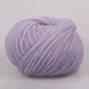 Gazzal Alpaca Air, Темно-сиреневый №90 - пряжа с альпакой 50 г / 150 м, беби альпака, меринос, полиамид, для свитеров, кардиганов, шапок - изображение 3