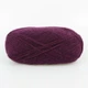 Alize Angora Real 40, Сливовый №111 - тонкая полушерстяная пряжа 100 г / 430 м, 40% шерсть / 60% акрил, для шапок, снудов, кардиганов - изображение 2