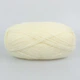 Alize Angora Real 40, Крем №01 - тонкая полушерстяная пряжа 100 г / 430 м, 40% шерсть / 60% акрил, для шапок, снудов, кардиганов - изображение 2