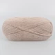 Alize Angora Gold, Молочно-бежевый №506 – тонкая пряжа с ангорой, 100 г/550 м, акрил 80% / шерсть 20% - для вязания свитеров, шарфов, шалей - изображение 3