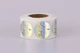 Наклейки стикеры "Handmade with love" B118, розовые, круглые 2.5 см, 500 шт./рулон, самоклеящиеся этикетки для упаковки товаров ручной работы - изображение 3