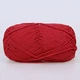 Упаковка YarnArt Macrame, Бордо №143, 6шт – пряжа полиэстер, комплект для макраме, набор для вязания сумок и декора - изображение 3