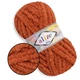 Alize Softy Mega, №691 - плюшевая толстая пряжа, 100г/70м, Ализе Софти Мега для вязания пледов, игрушек, детской одежды - изображение 1