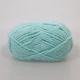 Alize Softy Plus, Бирюзовый №263 - плюшевая толстая пряжа, 100г/120м, Ализе Софти Плюс для вязания пледов, игрушек, детской одежды - изображение 3