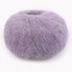 Gazzal Super Kid Mohair, Бузок №64413 - супер кід мохер, тонка пряжа для ажурних виробів і павутинок, 25 г/237 м - зображення 3