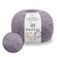 Gazzal Super Kid Mohair, Дымчатый №64411 − супер кид мохер, тонкая пряжа для ажурных изделий и паутинок, 25 г/237 м - изображение 1