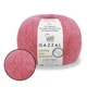 Gazzal Super Kid Mohair, Коралловый №64430 − супер кид мохер, тонкая пряжа для ажурных изделий и паутинок, 25 г/237 м - изображение 1
