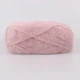 Alize Kid Mohair50, Пудра №161, Кід Мохер, 62% кід мохер, 38% поліамід, 50 г / 500 м, легка пухнаста пряжа з мохером, для шалей, павутинок - зображення 3