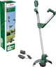 Триммер садовый аккумуляторный UniversalGrassCut 18V-260 1х2.5А·час 26см 2.3кг Bosch (2000003268092) - изображение 2