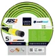 Шланг садовый GREEN ATS 3/4" 50м 5 слоев до 30бар -20…+60°C Cellfast (2000003267378) - изображение 2