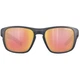 Сонцезахисні окуляри Julbo Shield M J5441121 Gray/pink (100038409) - зображення 1