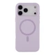 Чохол Premium Glow Silicone Case with Magsafe для iPhone 17 Pro Max Light purple - изображение 1