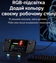 Док-станция Hagibis YC-ASC02 6-в-1 с RGB и PD 100W для Steam Deck, Steam Deck OLED, ASUS ROG Ally, Lenovo Legion Go/S, MSI Claw, чёрная - изображение 5