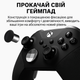 Комплект стиков 13-в-1 для Xbox Elite Series 2 — металлические стики, триггеры, D-Pad - изображение 3