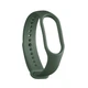 Силіконовий ремінець Original Design для Xiaomi Mi Band 5 / Mi Band 6 / Mi Band 7 Pine green - зображення 1