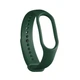 Ремінець для Xiaomi Mi Band 5/6/7 Original Design Atrovirens - изображение 1