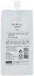 Маска для лица Missha Pure Source Pocket Pack Pearl 10ml - изображение 2