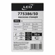 Насосная станция LEO центробежная 900Вт 5.1м³/ч Hmax 48м объем 50л 775386/50 - изображение 5