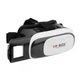 Окуляри віртуальної реальності VR BOX With Remote - изображение 3