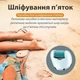 Епілятор жіночий акумуляторний 6в1 USB триммер для обличчя та тіла домашній прилад сталеві ножі VGR - зображення 8