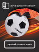 Воротарські професійні рукавички Lion PREDATOR PRO 9 розмір дорослі помаранчові - изображение 3