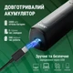 Бездротова електробритва роторна чоловіча VGR V-310 бритва електрична водонепроникна електробритва акумуляторна для чоловіків електробритва для вологого гоління - зображення 4