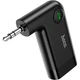 Bluetooth аудио адаптер Hoco E53 Dawn Sound Bluetooth Receiver Black (729750) [92264] - изображение 1